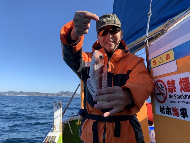 アマダイ(アカアマダイ)