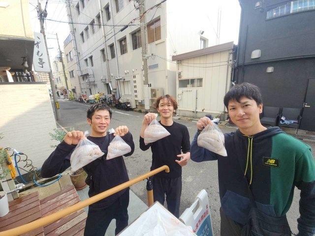 ショウサイフグ