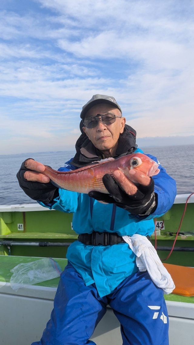 アマダイ(アカアマダイ)