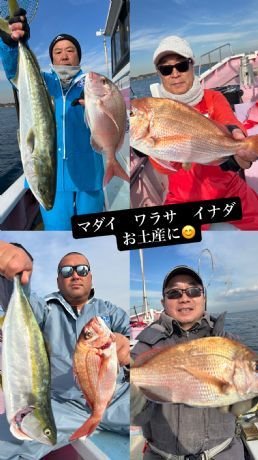 マダイ・イナダ(ブリ)・ワラサ(ブリ)