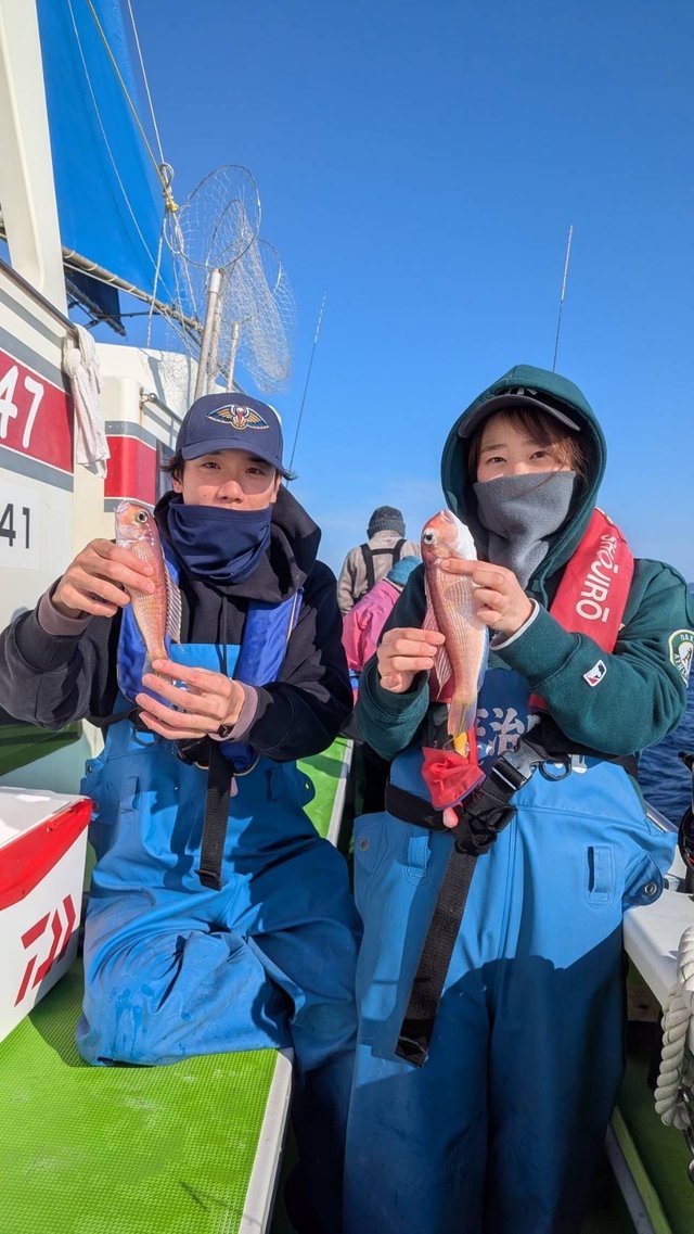 アマダイ(アカアマダイ)