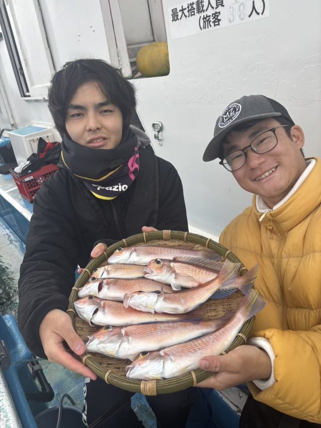 アマダイ(アカアマダイ)