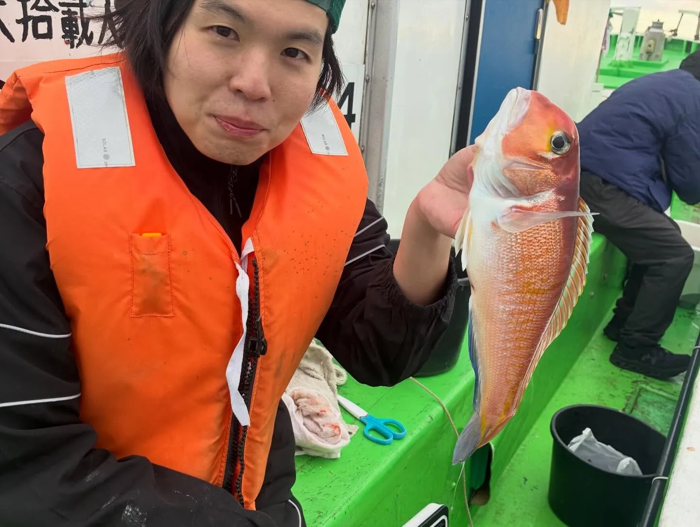 アマダイ(アカアマダイ)