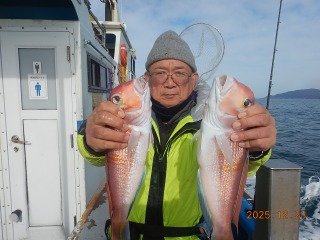 アマダイ(アカアマダイ)