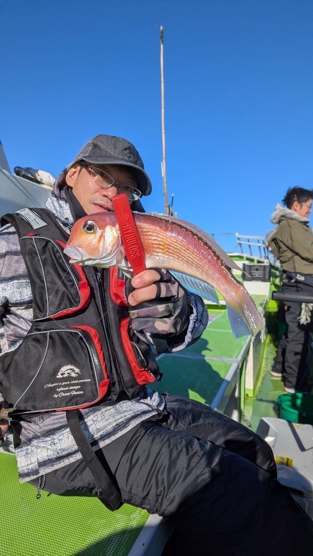 アマダイ(アカアマダイ)