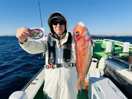 アマダイ(アカアマダイ)