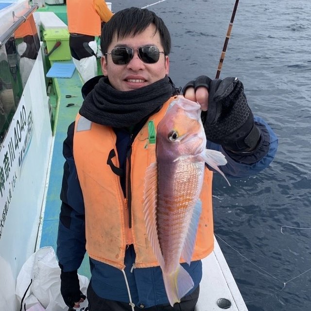 アマダイ(アカアマダイ)