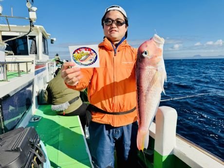 アマダイ(アカアマダイ)