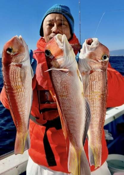 アマダイ(アカアマダイ)