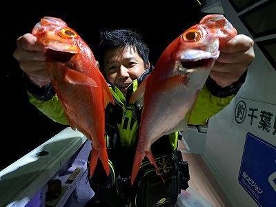 キンメ(キンメダイ)