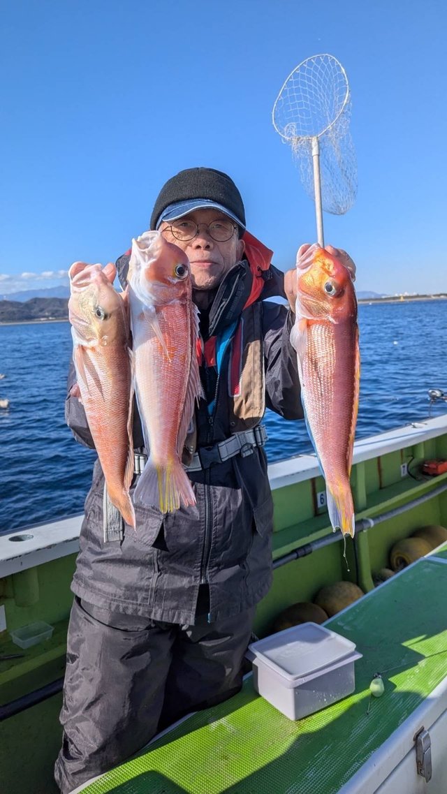 アマダイ(アカアマダイ)