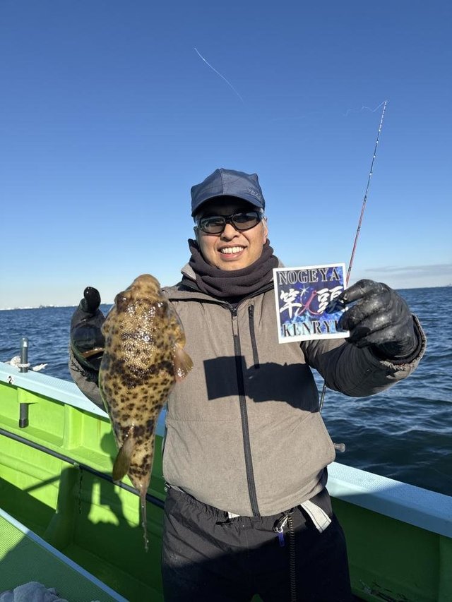 フグ(アカメフグ)