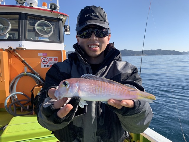 アマダイ(アカアマダイ)