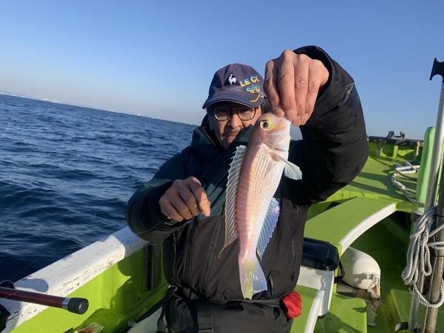 アマダイ(アカアマダイ)