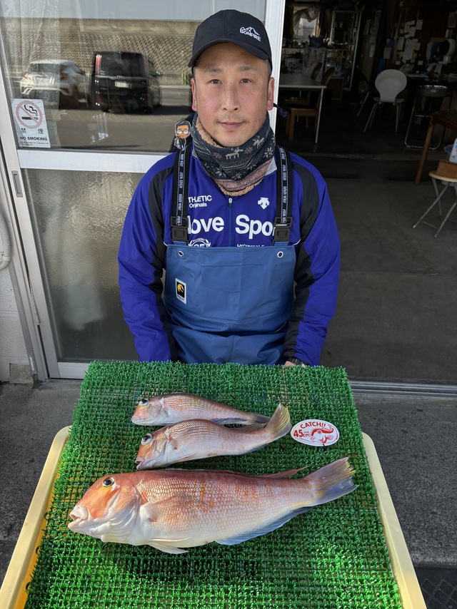 アマダイ(アカアマダイ)