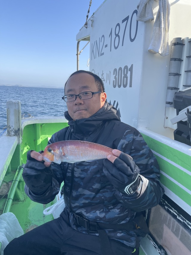 アマダイ(アカアマダイ)