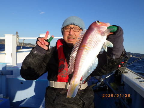 アマダイ(アカアマダイ)