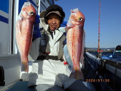 アマダイ(アカアマダイ)