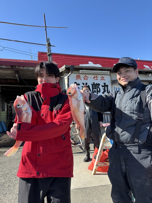 アマダイ(アカアマダイ)