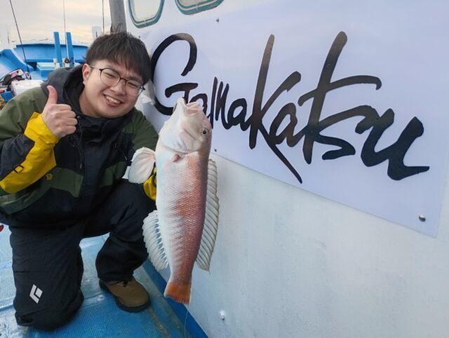 アマダイ(アカアマダイ)