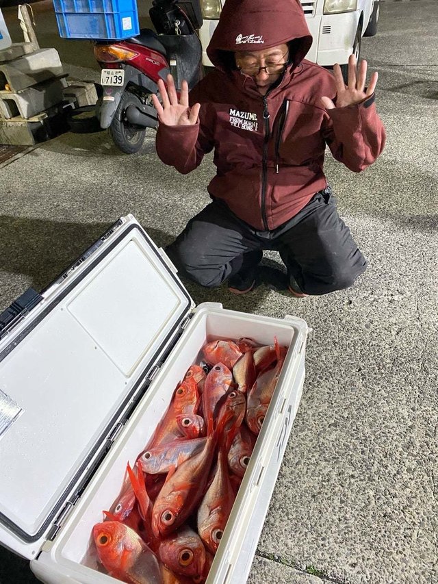 キンメ(キンメダイ)