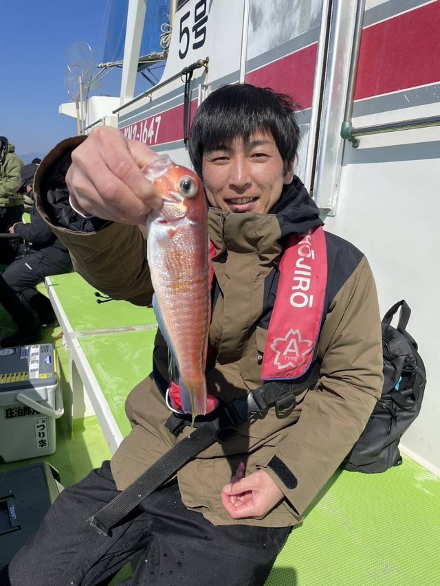 アマダイ(アカアマダイ)