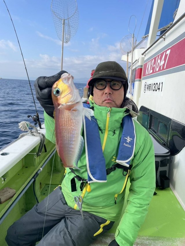 アマダイ(アカアマダイ)