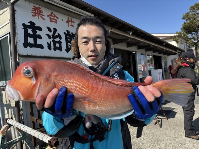 アマダイ(アカアマダイ)