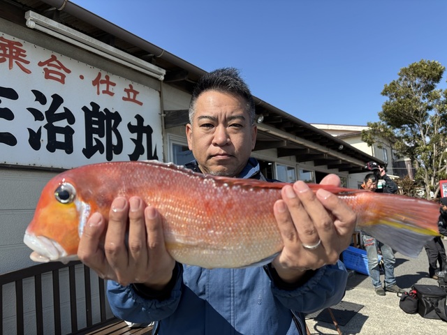 アマダイ(アカアマダイ)