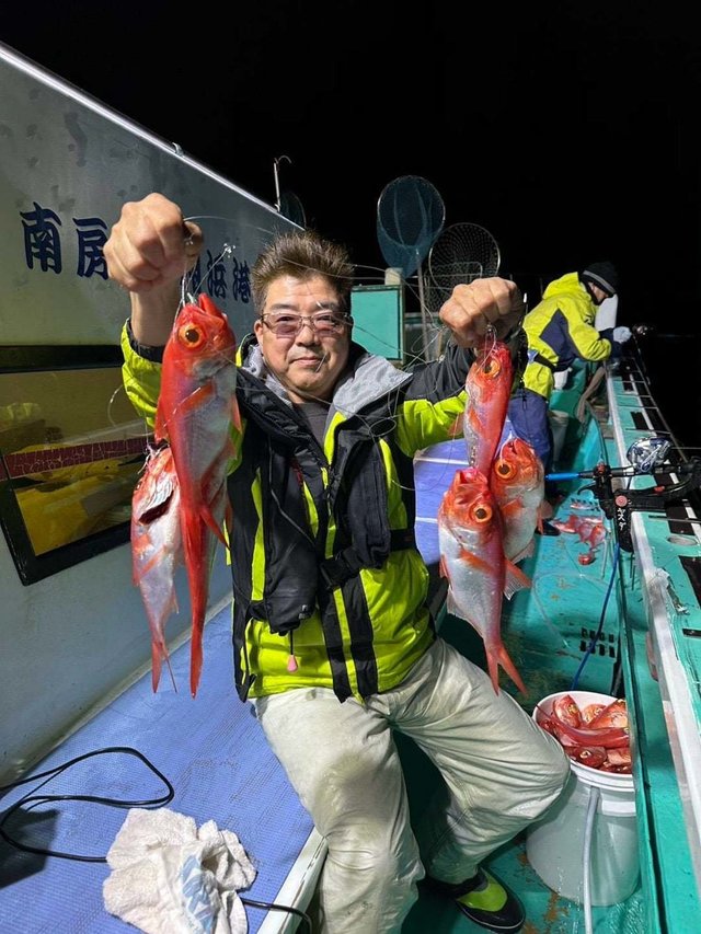 キンメ(キンメダイ)