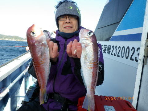 アマダイ(アカアマダイ)