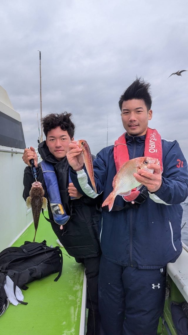 アマダイ(アカアマダイ)