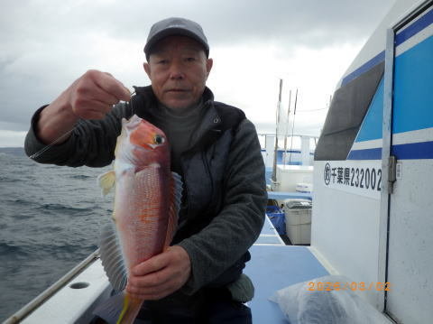 アマダイ(アカアマダイ)