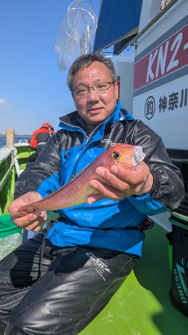 アマダイ(アカアマダイ)