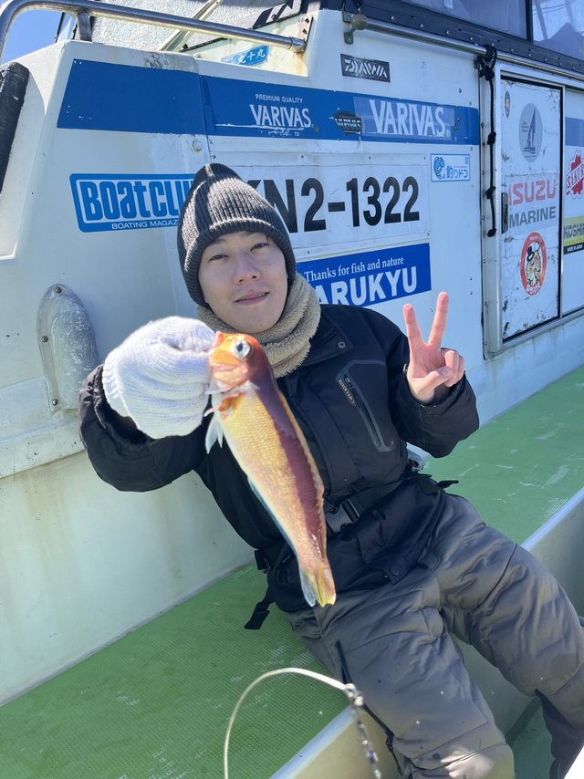 アマダイ(アカアマダイ)