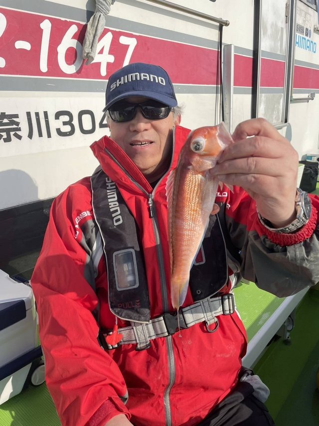 アマダイ(アカアマダイ)