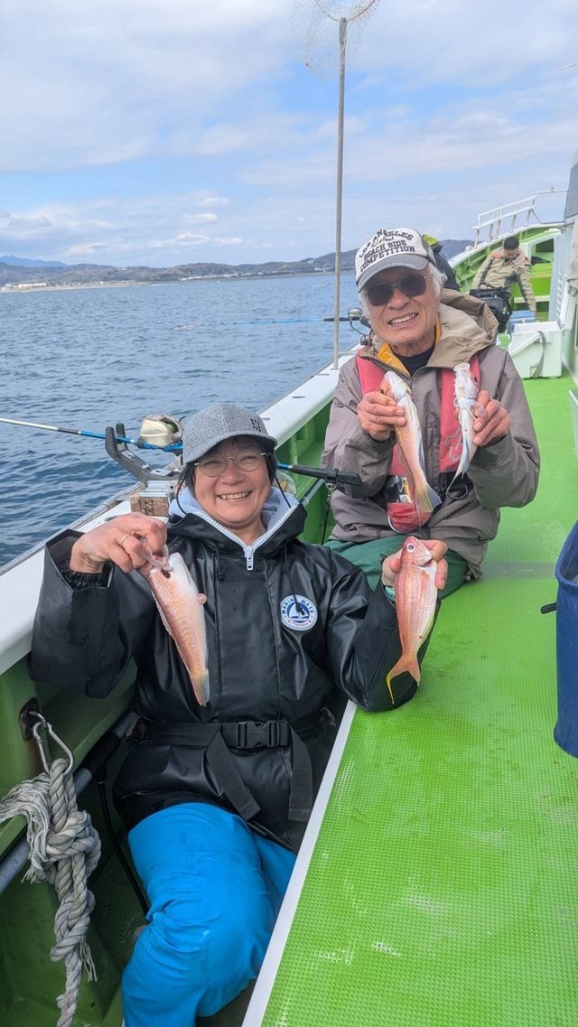 アマダイ(アカアマダイ)