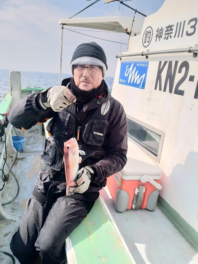 アマダイ(アカアマダイ)