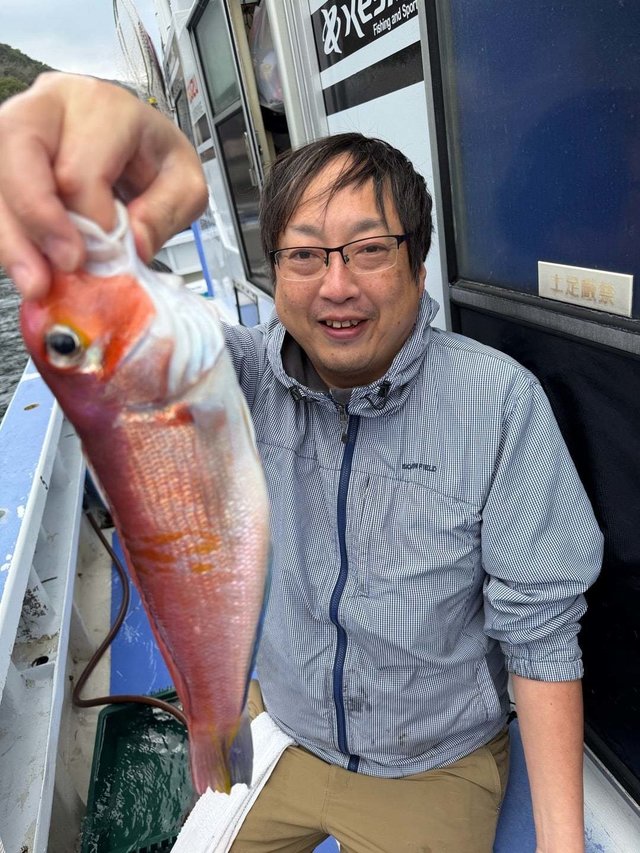 アマダイ(アカアマダイ)