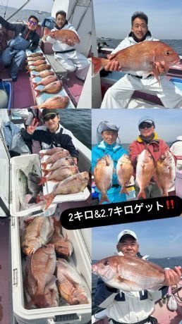 マダイ・クロダイ・イナダ(ブリ)