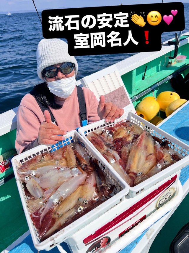 マルイカ(ケンサキイカ)