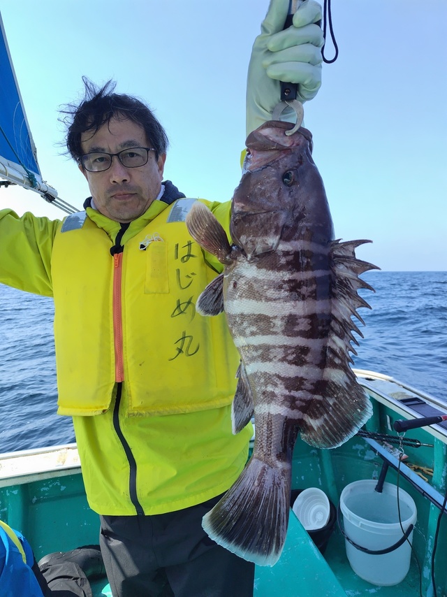 マハタ