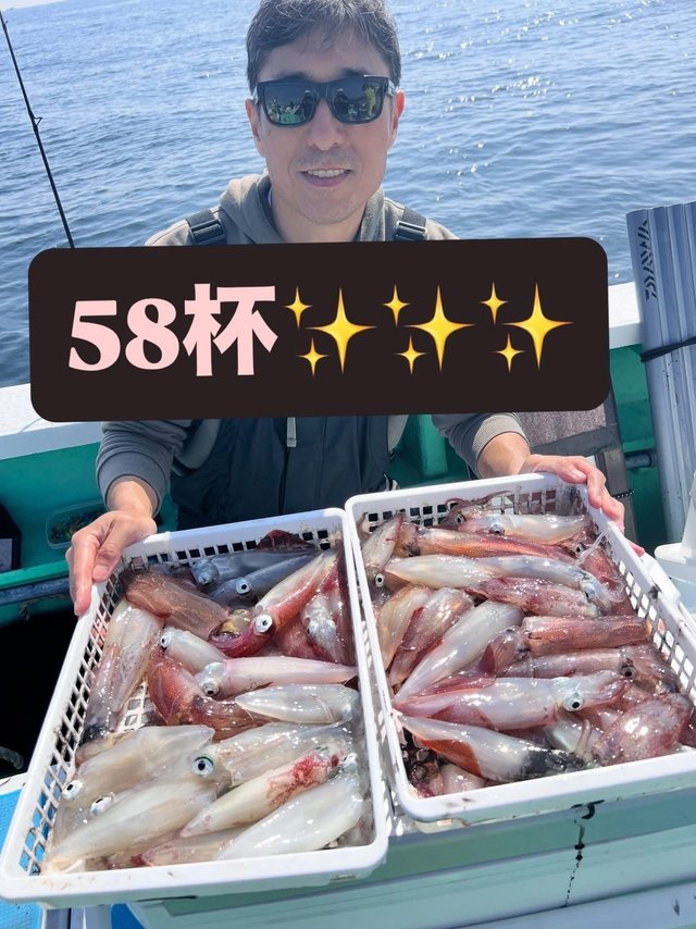 マルイカ(ケンサキイカ)