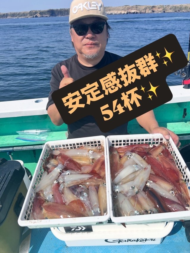 マルイカ(ケンサキイカ)