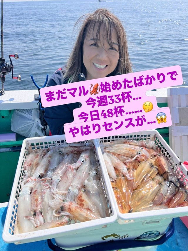 マルイカ(ケンサキイカ)