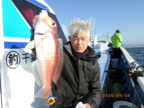 アマダイ(アカアマダイ)