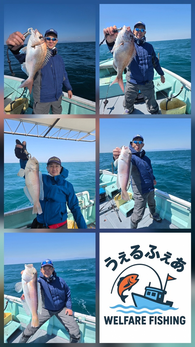 タイ(マダイ)・シロアマダイ