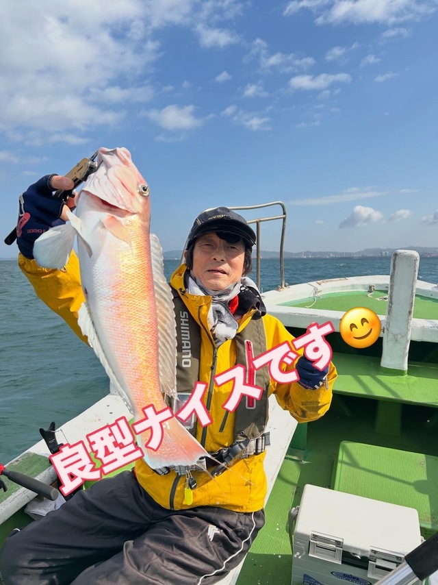 シロアマダイ