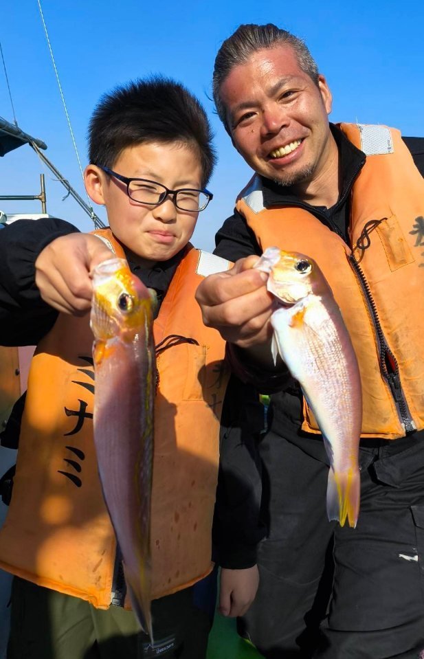 アマダイ(アカアマダイ)