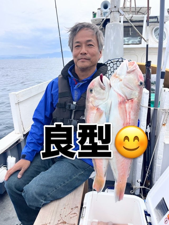 シロアマダイ